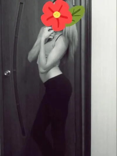 Марина