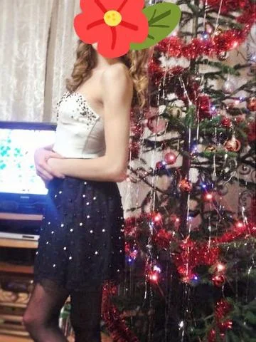 Марина