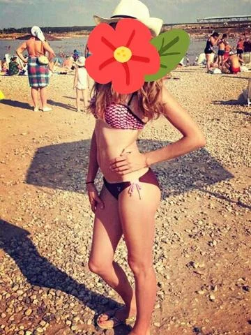 Марина
