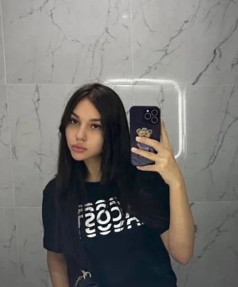 Симона