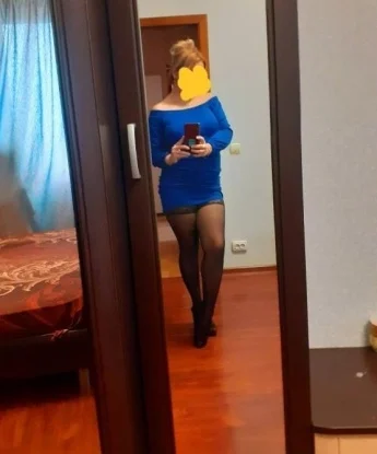 Патриция