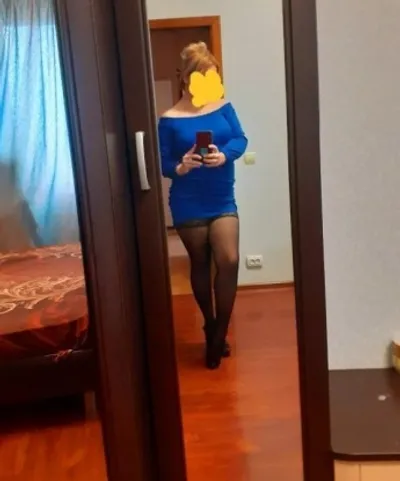 Патриция